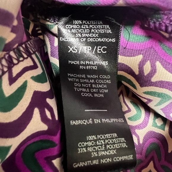 Natori Medallion Notch PJ Top in Purple Multi Womens Size XS - Picture 8 of 8